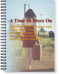 dramatic monologue - A Time To Move On